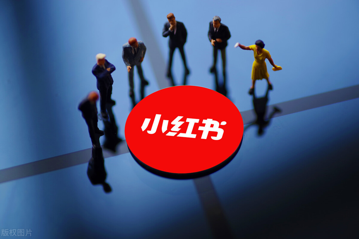 小红书被判违规限流怎么解决,小红书限流违规怎么申诉