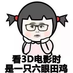 激光近视手术直视如何练习,激光近视手术做之前需要什么准备