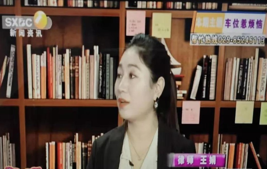 物业有权利对小区停车位出租出售,小区停车位出租的法律规定