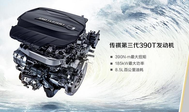 20万mpv广汽传祺,20万左右豪华mpv二手车