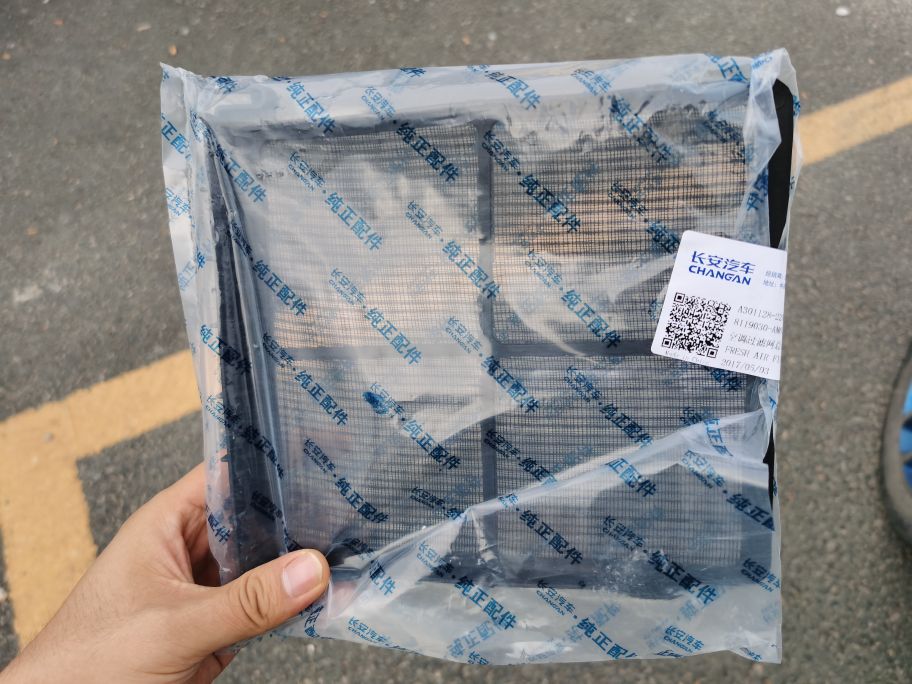 二手长安奔奔ev300续航,二手长安奔奔ev180值得购买吗