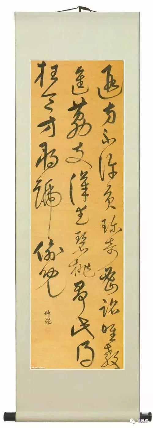 常见书法创作格式有哪些,15字对联书法创作格式