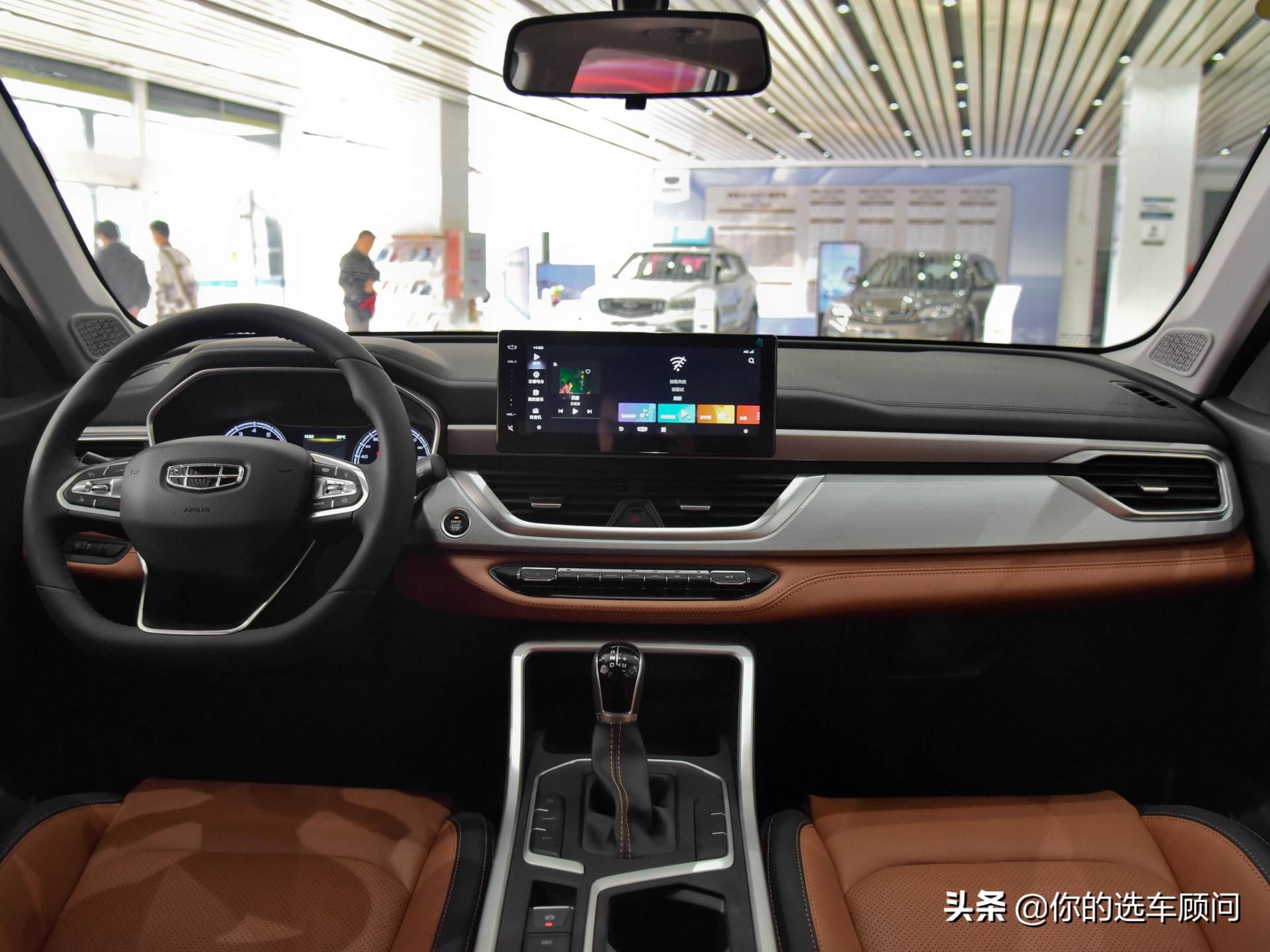 吉利全新远景x6为你打造酷炫主场,价格低的性价比高的自动挡