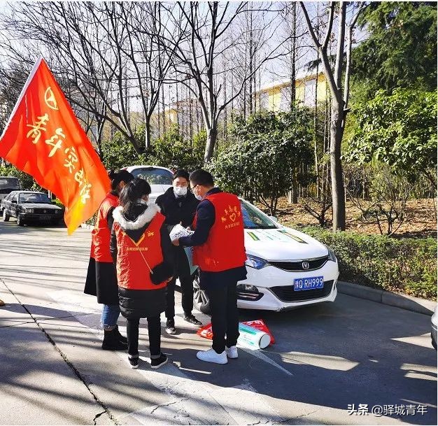 柴米油盐酱醋茶出远门,柴米油盐酱醋茶带货