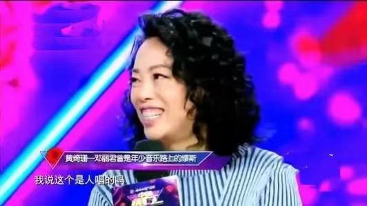 黄绮珊离婚后的感情,黄绮珊三段感情生活