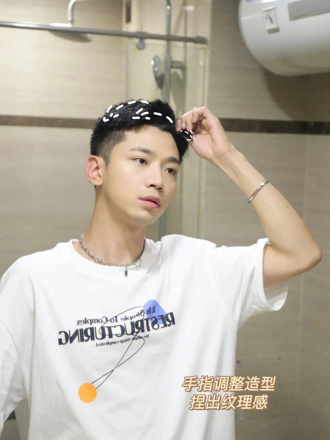 男生三七长发型怎么打理,男生短三七分发型打理教程