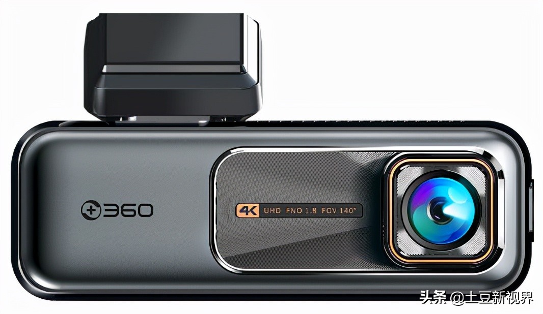 360行车记录仪评测2021性价比最高,行车记录仪双11推荐