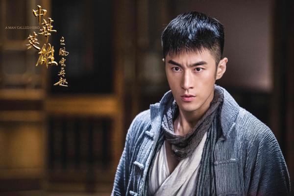 中华英雄胡兵巅峰对决,胡兵中华英雄上映