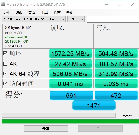hpprodesk400g1dm拆解,hpprodesk400g2拆机