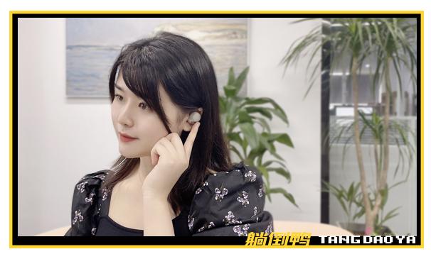 闄嶅櫔鑰虫満wf1000,闄嶅櫔鑰虫満绱㈠凹wf1000xm4