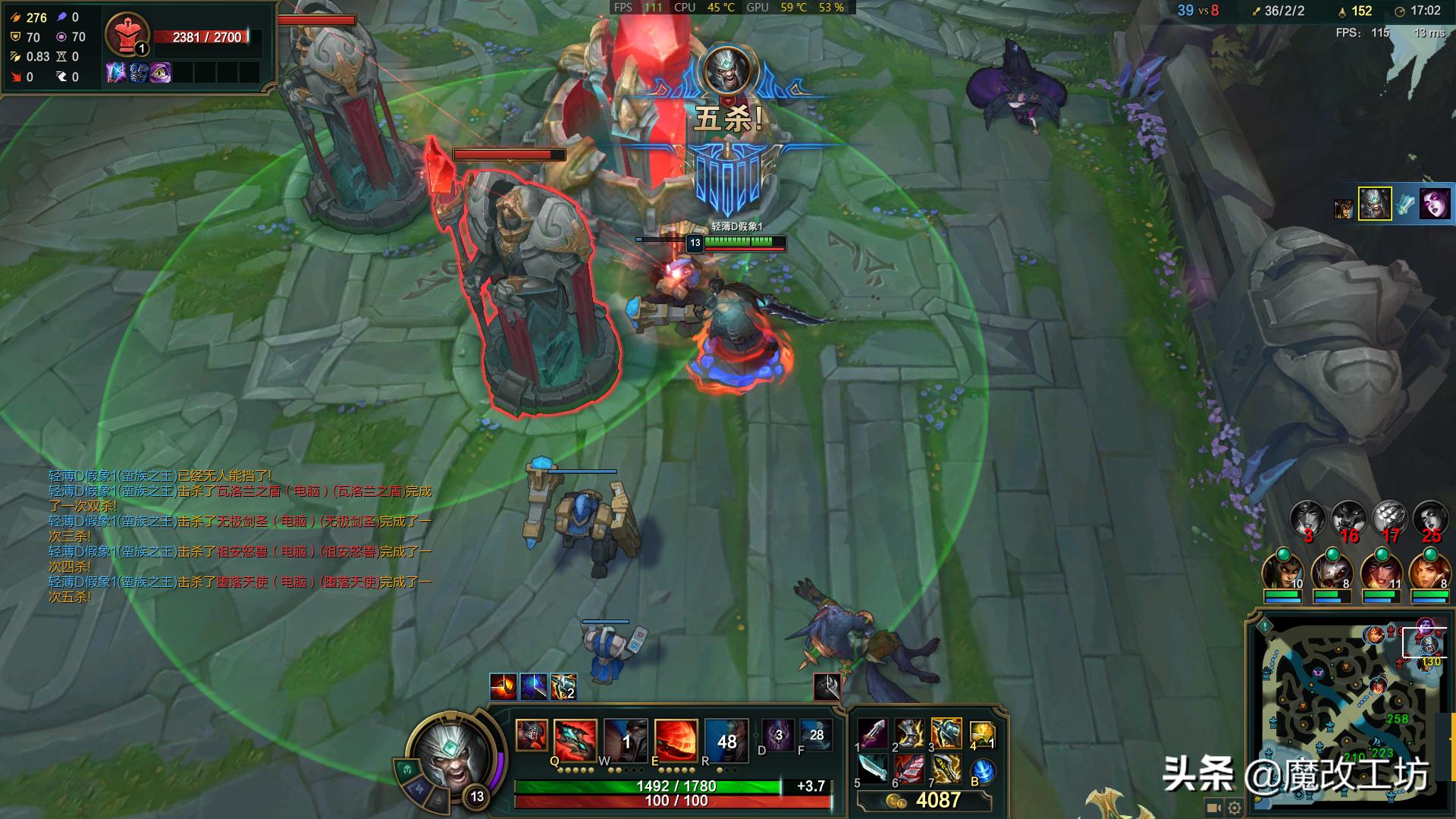 7750鲁大师跑分,蓝宝石6750极光显卡鲁大师跑分