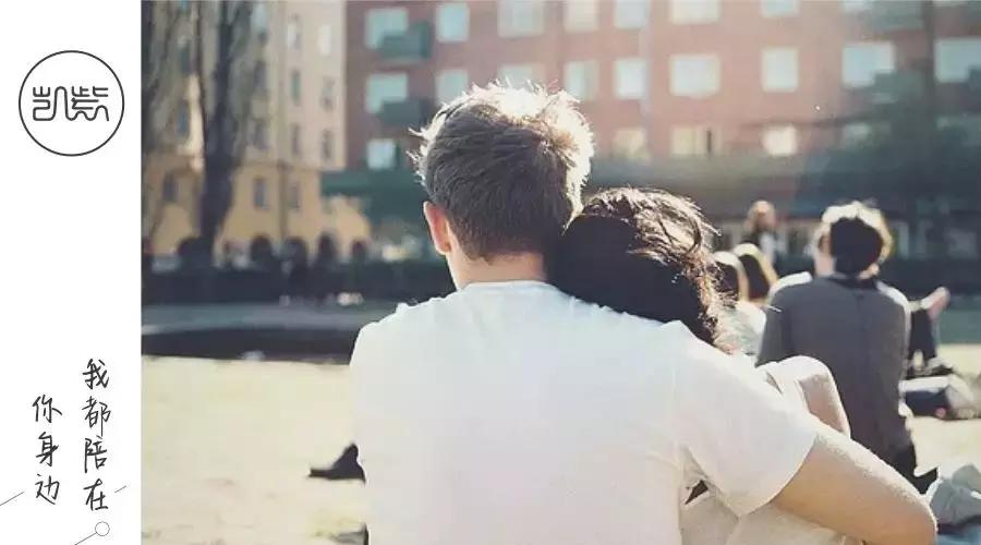 好男人被你展现的淋漓尽致,好男人是自己打造出来的