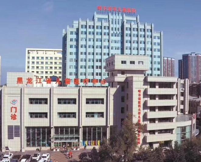 哈尔滨市儿童医院携手天津市第一中心医院肝移植团队开展大型义诊活动