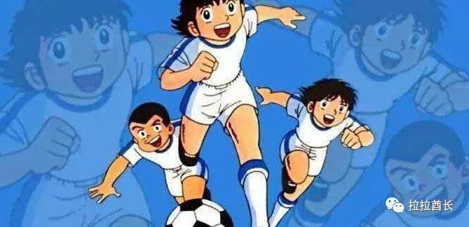 足球小将为什么不出完全版,足球小将为什么没火