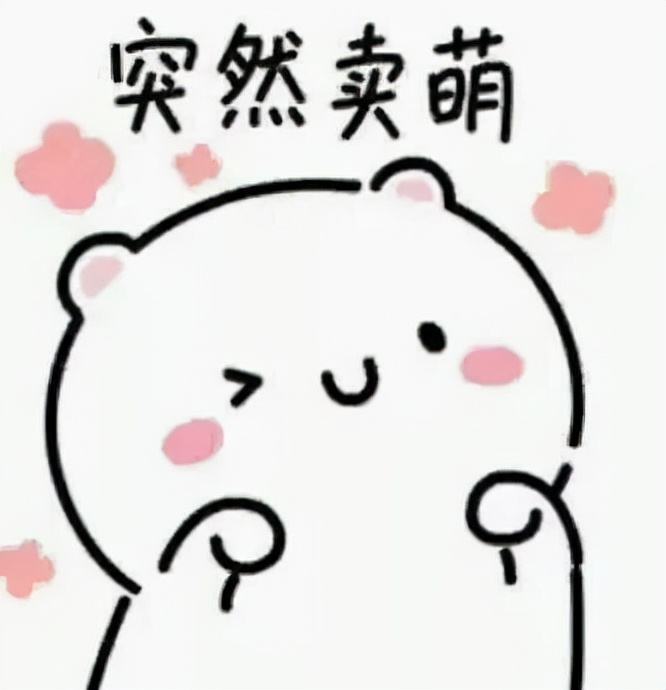 粉底液好用的单品推荐图片,粉底液推荐dw油皮痘肌养肤