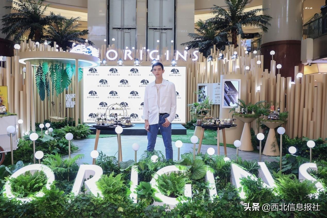 origins悦木之源旗舰店,origins悦木之源直播