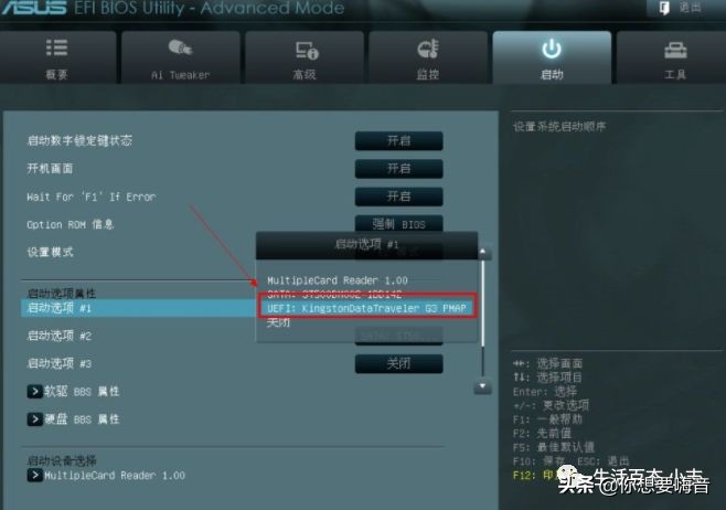 小白自己装电脑,自己装电脑主机教程