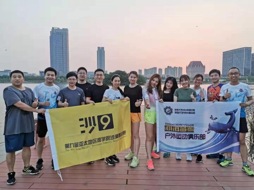 九十多岁老人跑步,九旬老人跑步视频