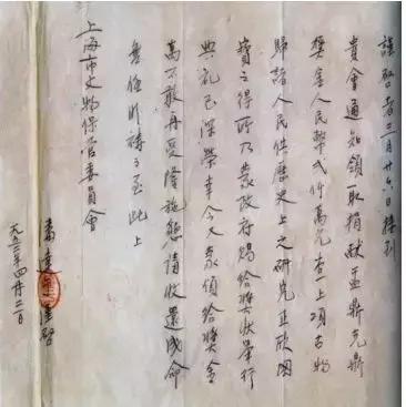 追忆母亲潘达于：国之重器赠国家，千金小姐诺千金