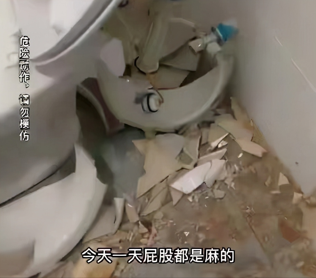 马桶爆炸女子被炸伤抽烟,马桶炸瓷开裂有人受伤
