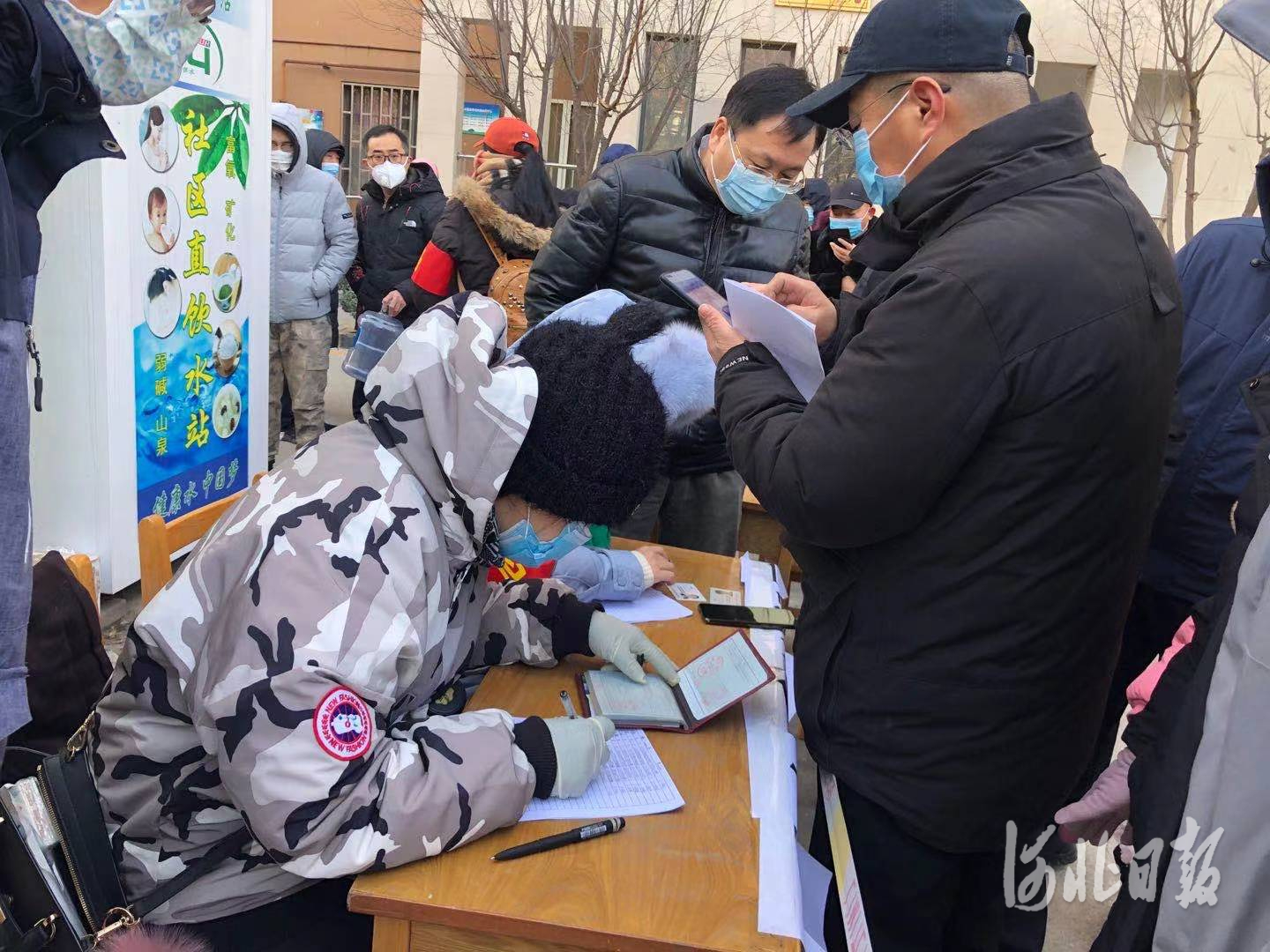 全力以赴抗击疫情,河北第6场疫情防控发布会