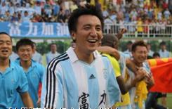 17岁争议入选国家队却如流星破格读硕士今成长沙足协副主席