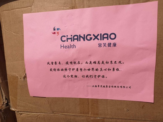 解决医疗资源紧缺,医务人员困难解决办法