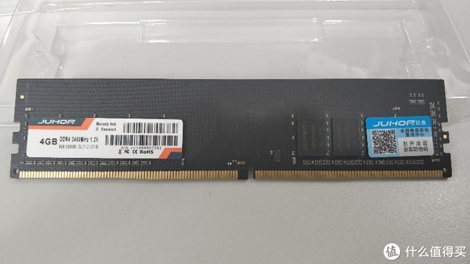 办公电脑太慢？试试加条内存就好！玖合内存晒单和内存问题科普