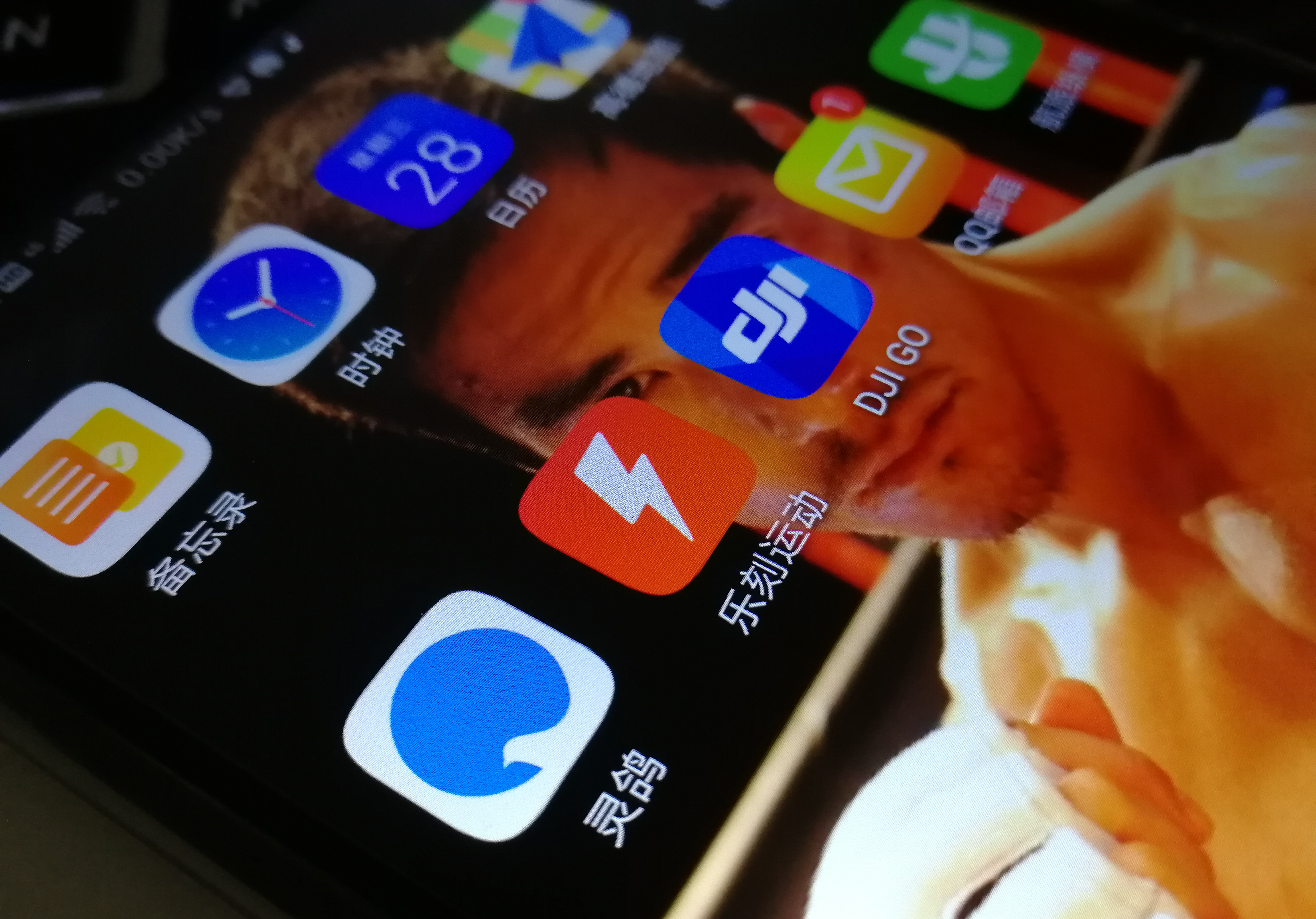 蹇挱鐜嬫鐏甸附,蹇挱鐜嬫澶嶅嚭鐏甸附