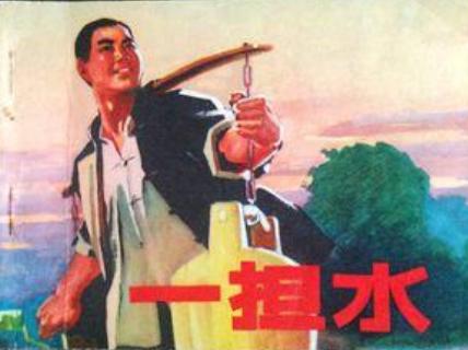 一生勤劳朴实的外婆,节俭的舅舅作文