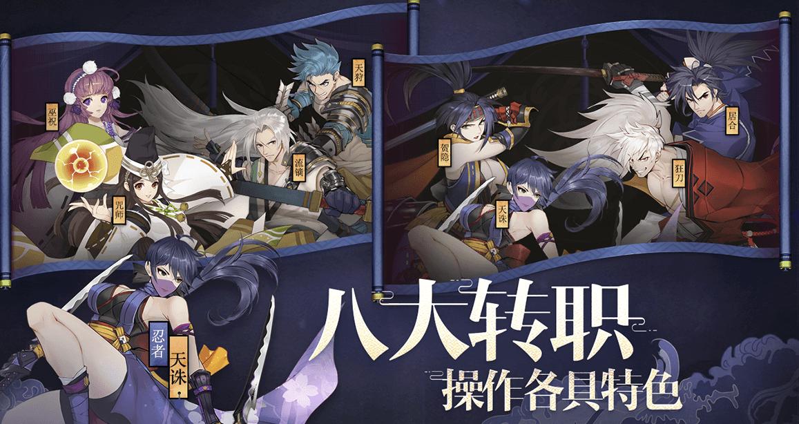 snk拳皇专题,拳皇snk联动游戏