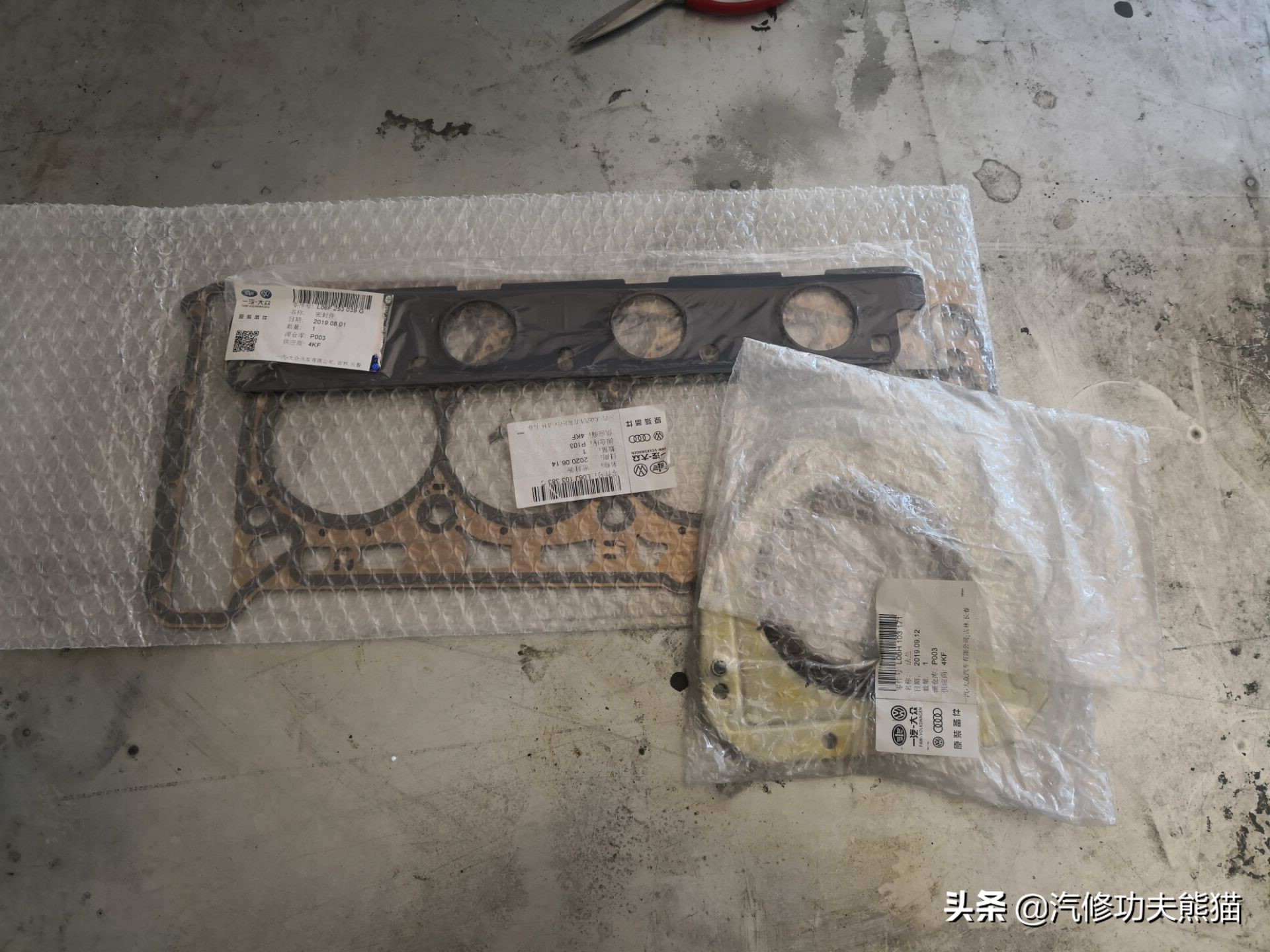 2017款途观丝绸之路1.8t烧机油吗,途观2015款1.8t四驱豪华版烧机油