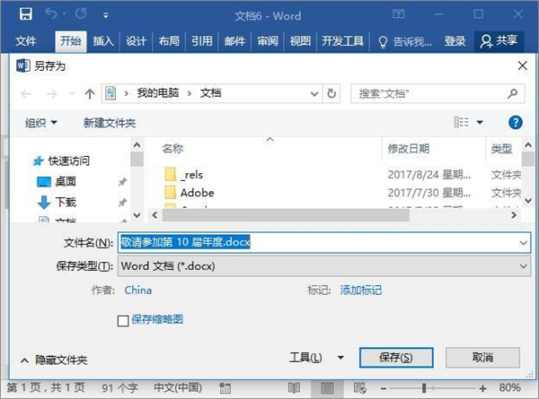 键盘上的f1到f12的功能是固定的吗,键盘上的f1-f12键是功能键吗