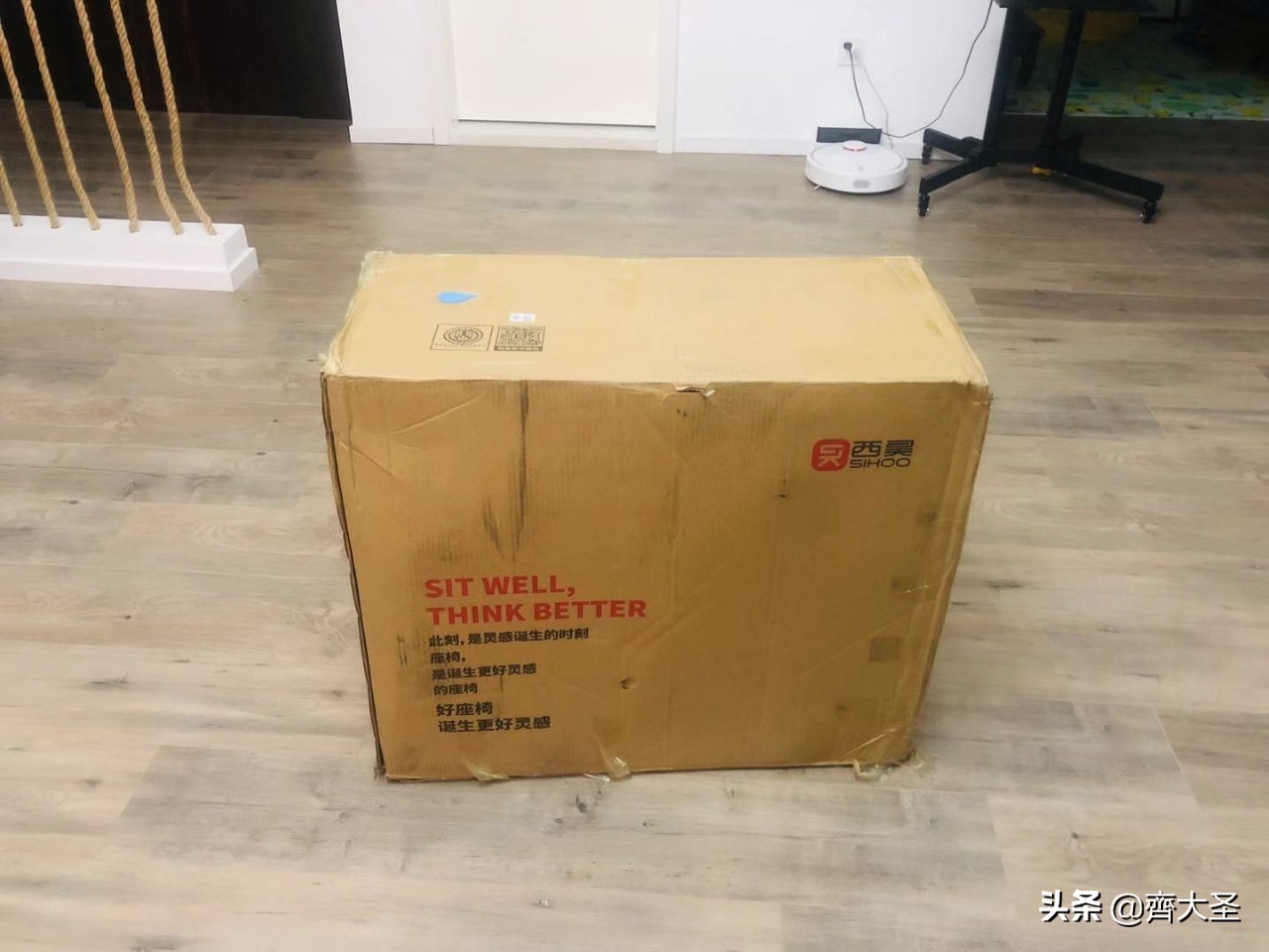 西昊M57人体工学椅推荐,西昊m56人体工学椅真实测评