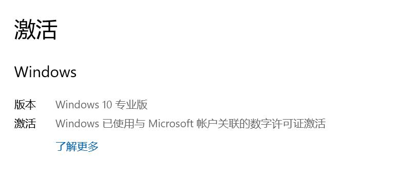 移动硬盘重装系统win7最新教程,买新硬盘重装系统和系统迁移