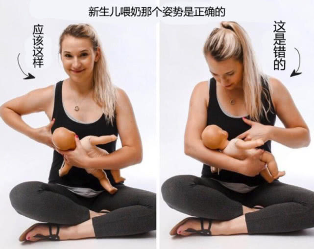 婴儿护理视频教程新手,新生儿护理妈妈指南新手