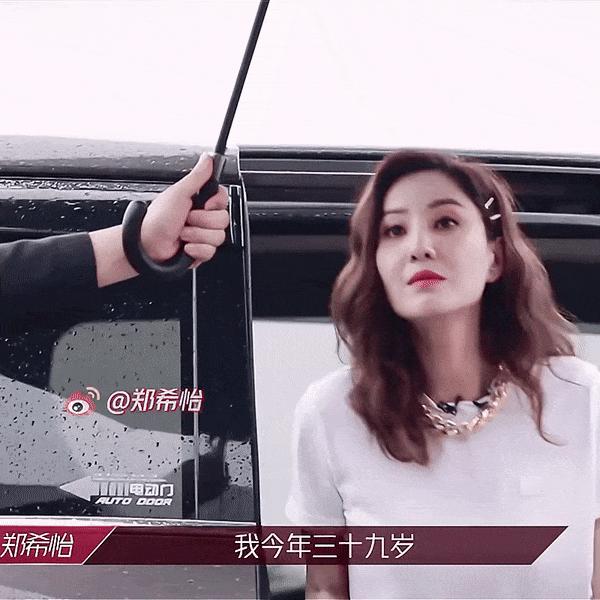 港星郑希怡,本就不富裕的家庭雪上加霜流行语