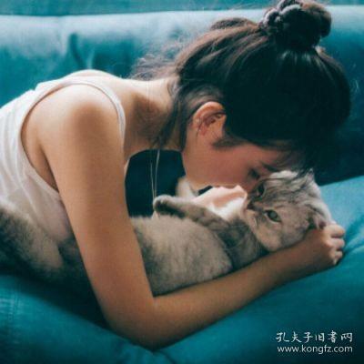 读书毁了我书籍,读书毁了我原文