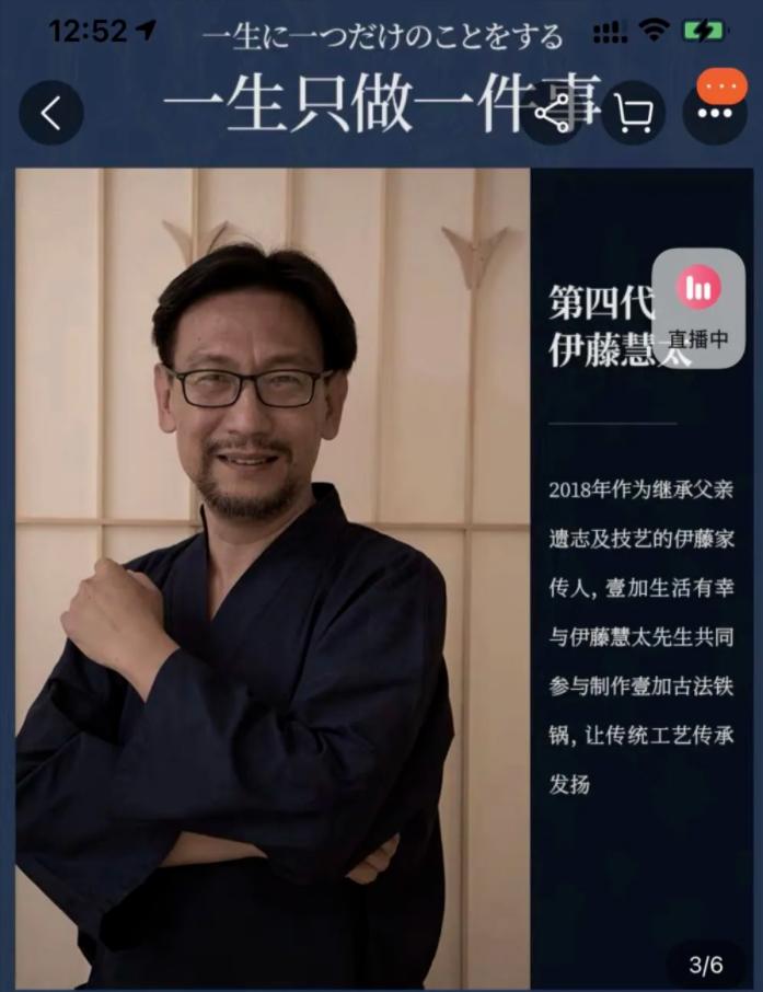 国产铁锅价格一览表,正宗铁锅是真的假的