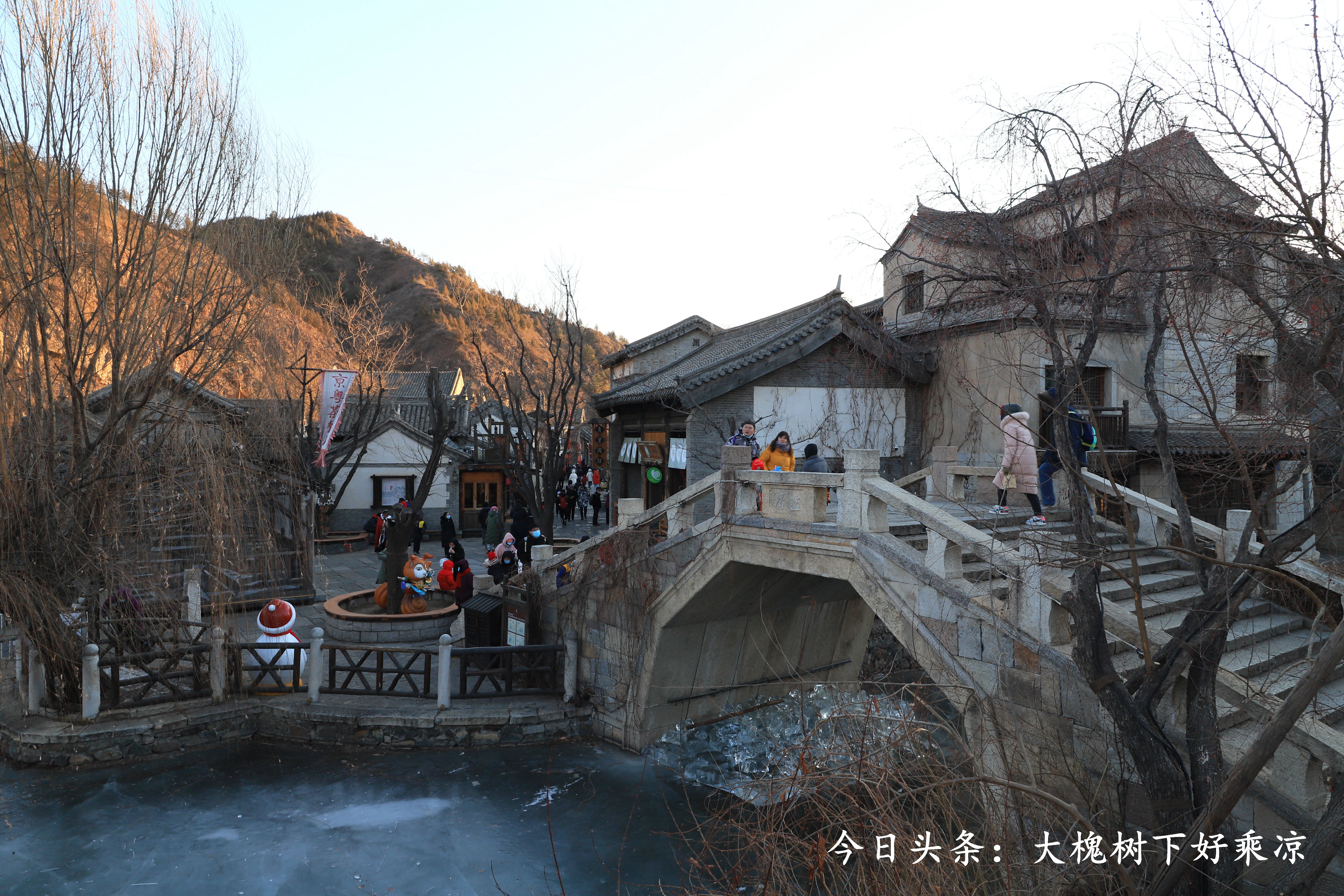 古北水镇古镇旅游,揭秘古北水镇风景之上的生活