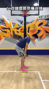 打球避免哪些动作可以保护膝盖,打球后怎么恢复对膝盖的损伤