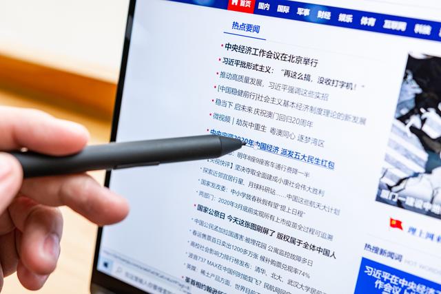 戴尔高级触控笔,戴尔触控笔pn579x怎么关电源