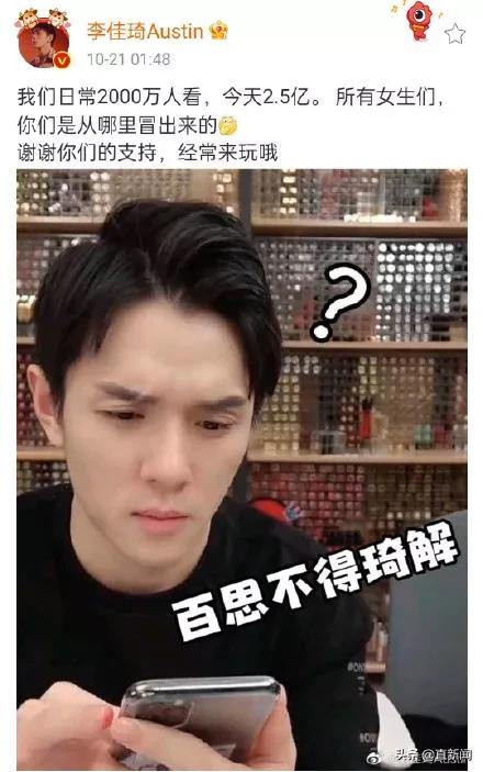 用最低的价格买欧莱雅,五块钱买到欧莱雅