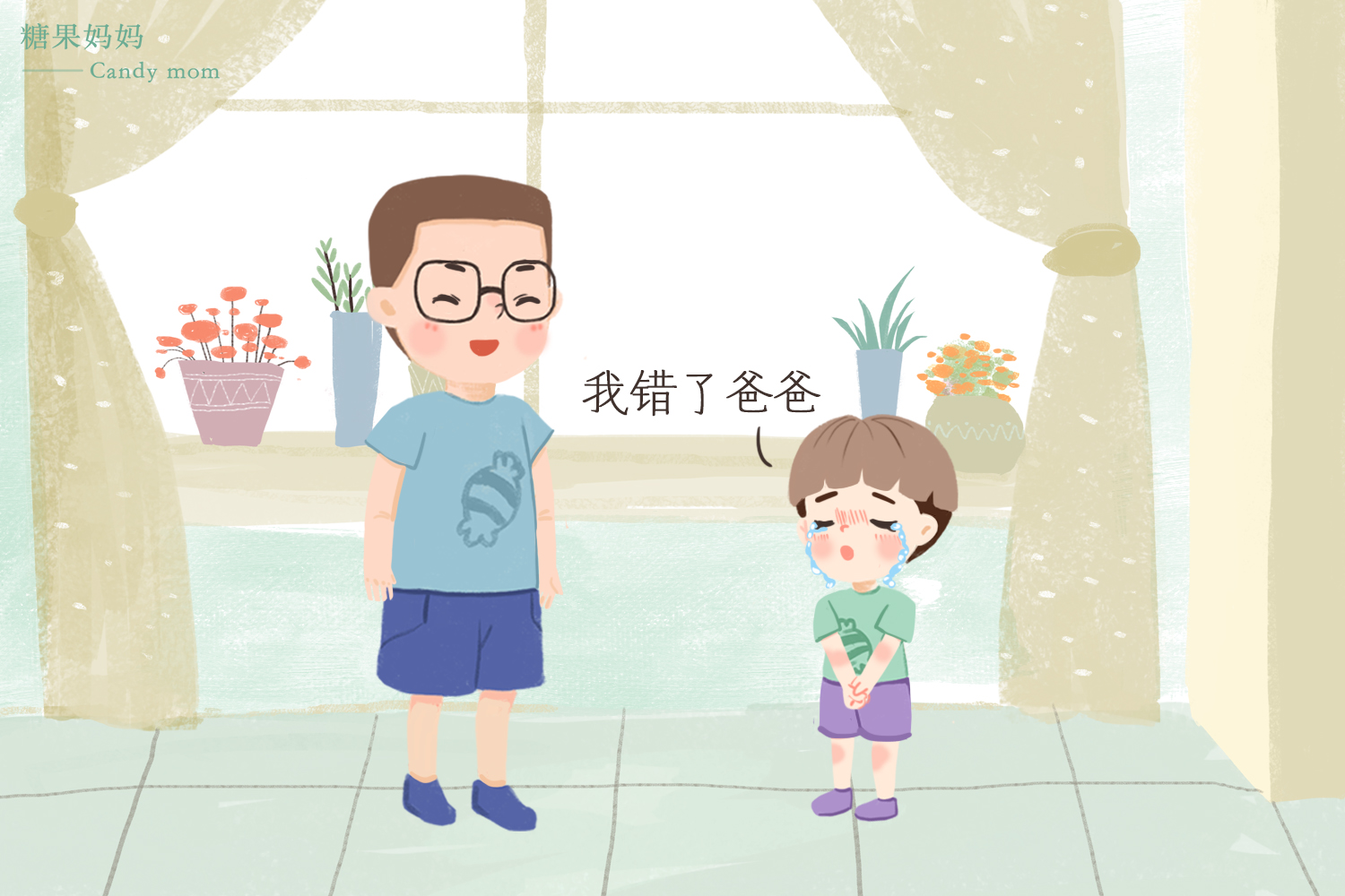 孩子偷钱被父母打骂惩罚的视频,发现小孩偷爸妈的钱怎么教育