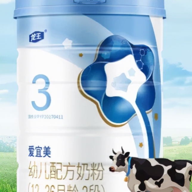 有机奶粉4段排行榜,有机认证奶粉排行榜