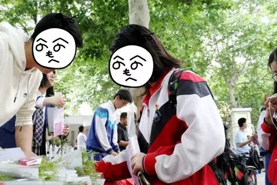 金陵中学哪里最好,金陵中学今日新闻