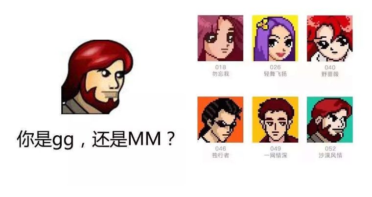 5个常见的缩略语,常用缩略语大全