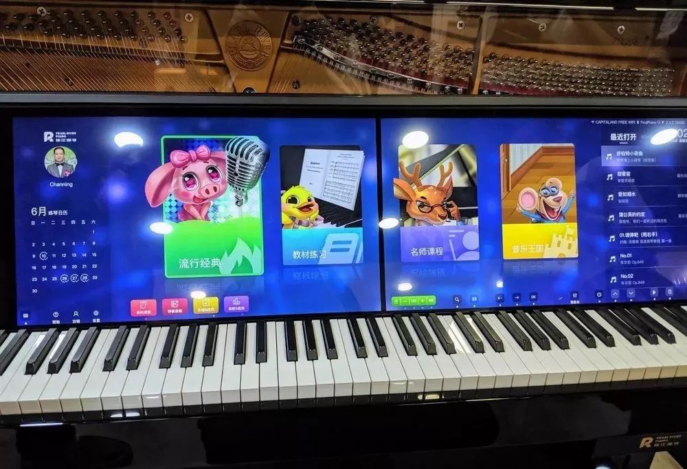 新加坡最奢华购物中心,新加坡黑科技商场