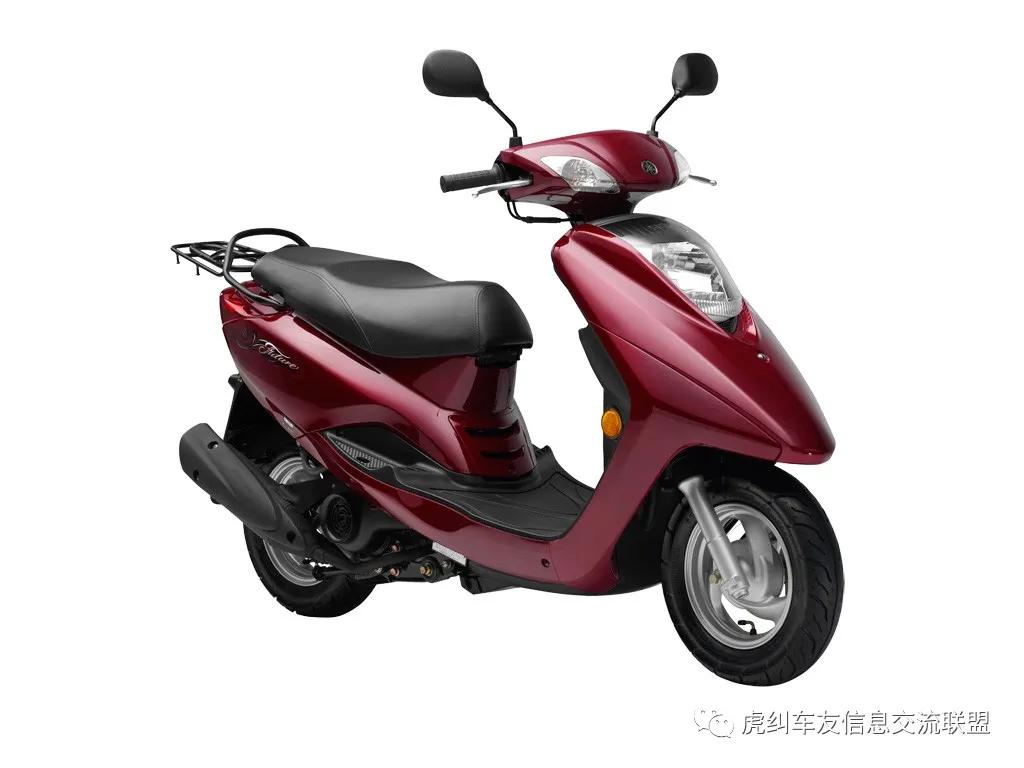 每日之车雅马哈Future(丽鹰)踏板摩托车