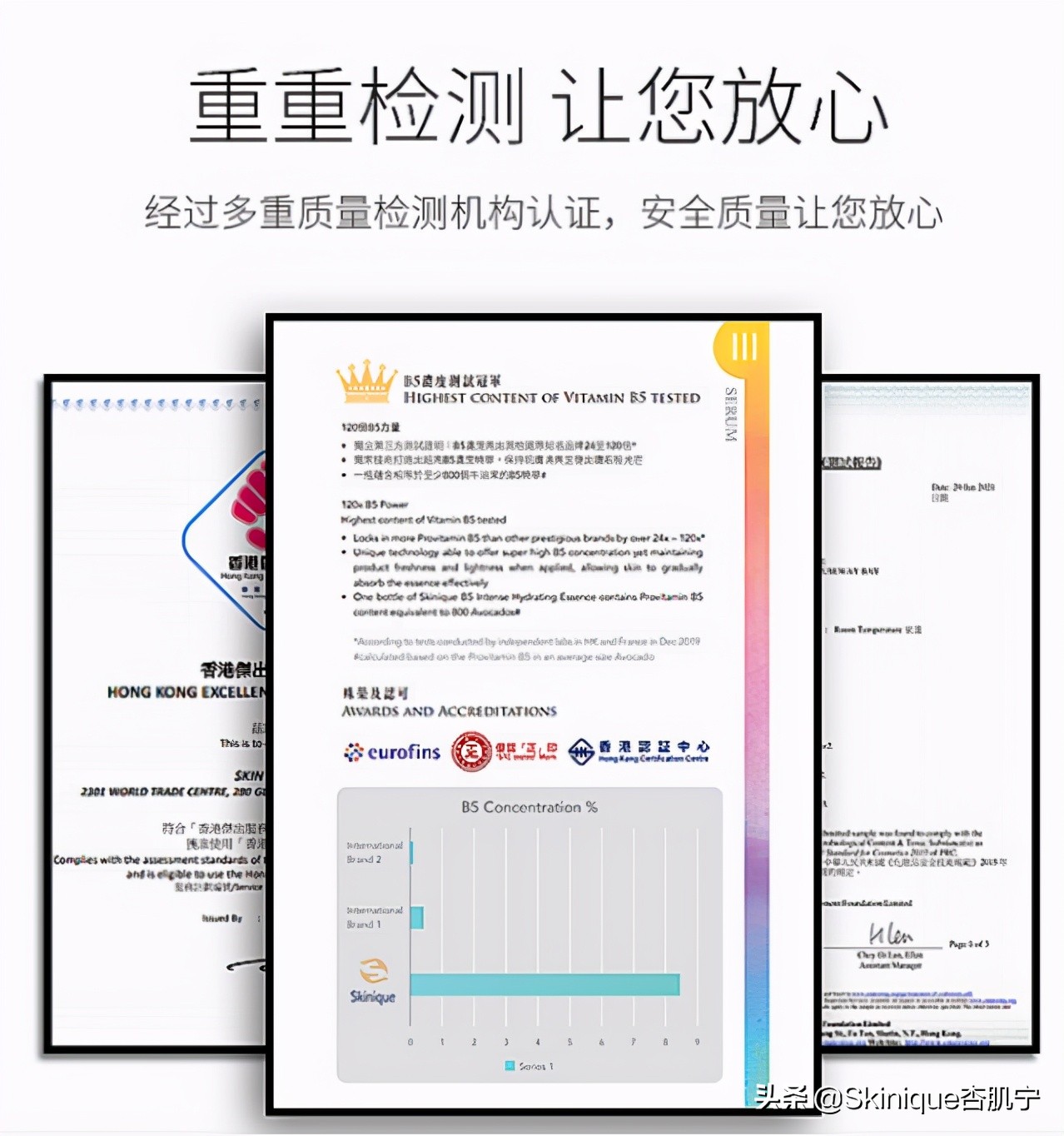 祛痘好物推荐快速消痘,战痘小绝招科学祛痘让你少走弯路
